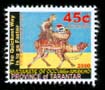 The Vaneigem Camel Post was 
honored with this attractive stamp, 
designed by the Mayor of Vaneigem, 
Mr Murray Menzies.
Click this stamp to view a Miniature Sheet.