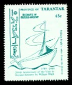 Tarantar celebrated the Mutiny on the Bounty with this 45 cent stamp in 1989.