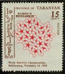 This stamp was issued in 1989 to celebrate 
the World Starcross Championships.
Click this stamp to learn how to play Starcross.