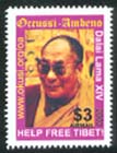 The Dalai Lama is shown on the Help Free Tibet stamps.
