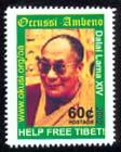 The Dalai Lama of Tibet is shown
on this 60 cent stamp to urge
folks to help free Tibet.