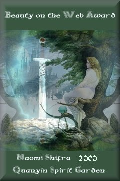 BeautyWebAward2.jpg (21574 octets)