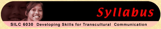 Syllabus Banner for SILC 6030