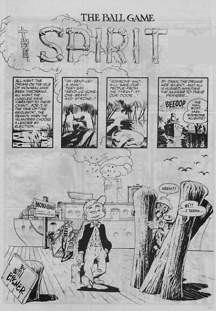 The splash page to 'The Ball Game'