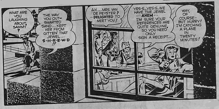 The Spirit outside the musuem...