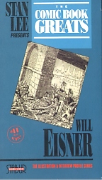 The front cover of the tape