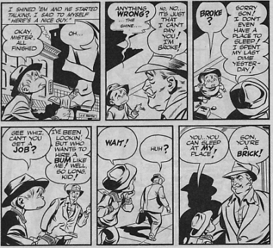 A scene from the refried section