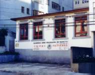 acd.mestre chan.jpg (5306 bytes)