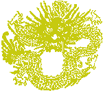 dragao.gif (14788 bytes)