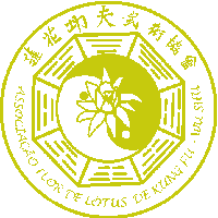 simbu.gif (20161 bytes)