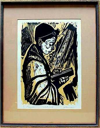 99biamen.jpg - 28485 Bytes