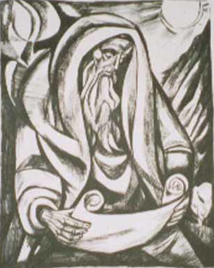 Prophet 19 3/8"x26" eBay 2-03