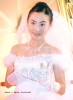 cecilia cheung