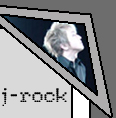 J-Rock