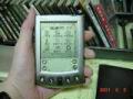 Palm Vx PDA (Click to see full picture)
