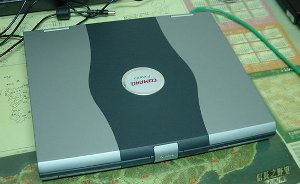 Compaq Presario 1700 with 1.06G P3-M and 512MB PC-133 SDRAM .....