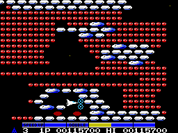 Gradius Screen-shot 2