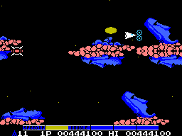 Gradius Screen-shot 3