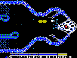 Gradius Screen-shot 6