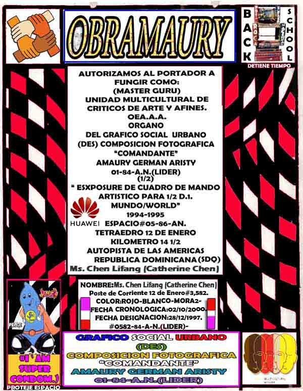 Ms. Chen Lifang (Catherine Chen)