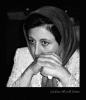 Iranian Woman, Nobel Prize 