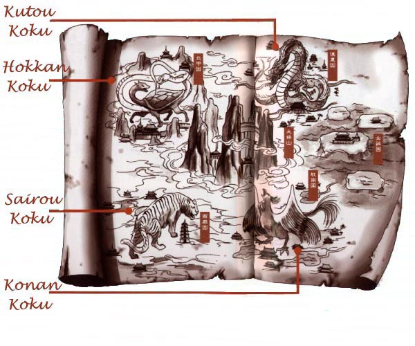 Universe of the 4 Gods