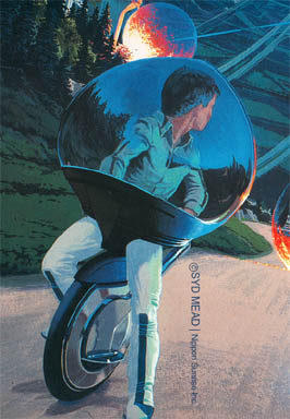 Syd Mead drawing from the 1950s