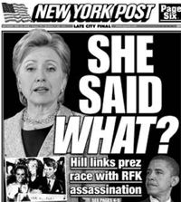 She Said What?
read at NYP