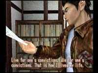 Shenmue in English