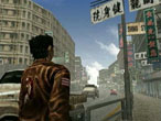 Shenmue Part 2