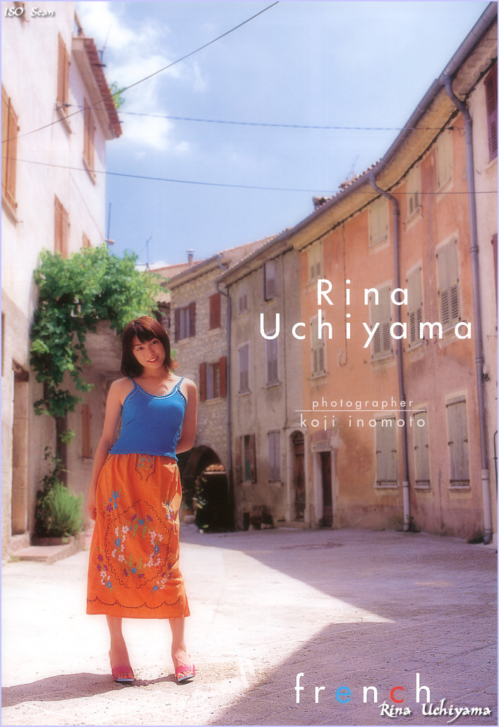 uchiyama_rina_r001.jpg