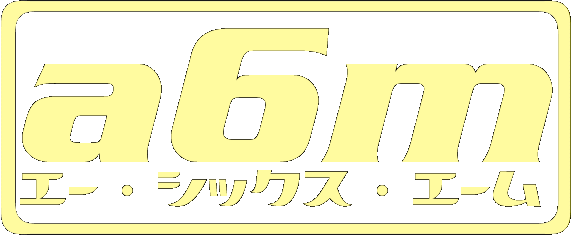 a6m logo