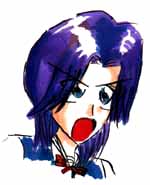 WTShan2i.JPG (11355 bytes)