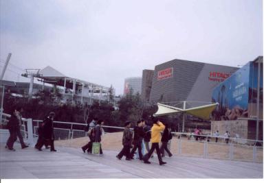 On our way to view the waterfall