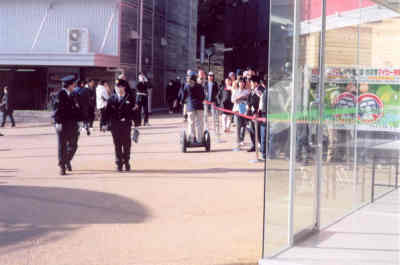 What is this things name again?