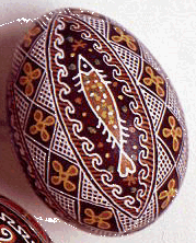 exemple d'oeuf ukrainien