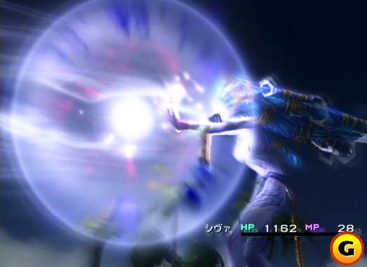 What are those things in her hair?