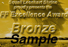 Squall Leonhart Shrine Bronze Award