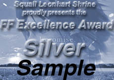 Squall Leonhart Shrine Silver Award