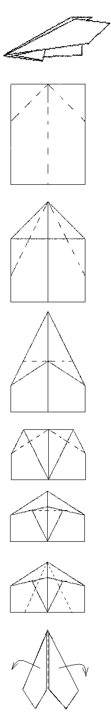 Basi Airplace Diagram