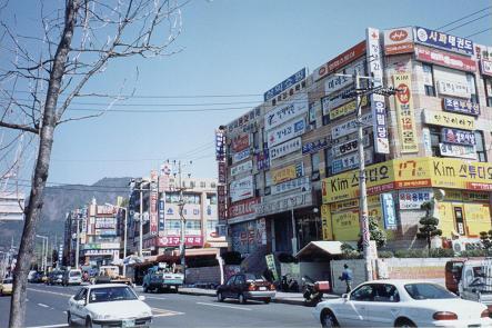 Typical business/shopping buildings.