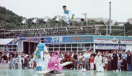 Traditional Korean children's game - a different kind of "high".