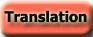 Arabic Translation