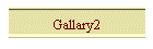 Gallary2