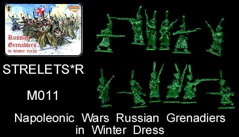17th century Tin Soldiers 54-60 mm Moscow Strelets centurion