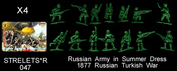 Strelets 1/72 Russian Infantry in Summer Dress Russian-Turkish W 