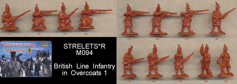 1/72 Strelets 0024 French Light Infantry Crimean War MIB toy soldiers