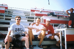 Petrovic, Mikic i ja