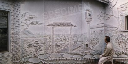 Picture of "JAPANESE GARDEN" by Francis Pedley