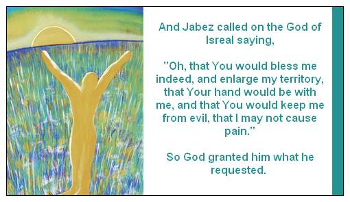 Prayer of Jabez Magnet